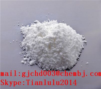 Methoxylamine Hydrochloride